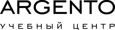 Учебный центр ARGENTO
