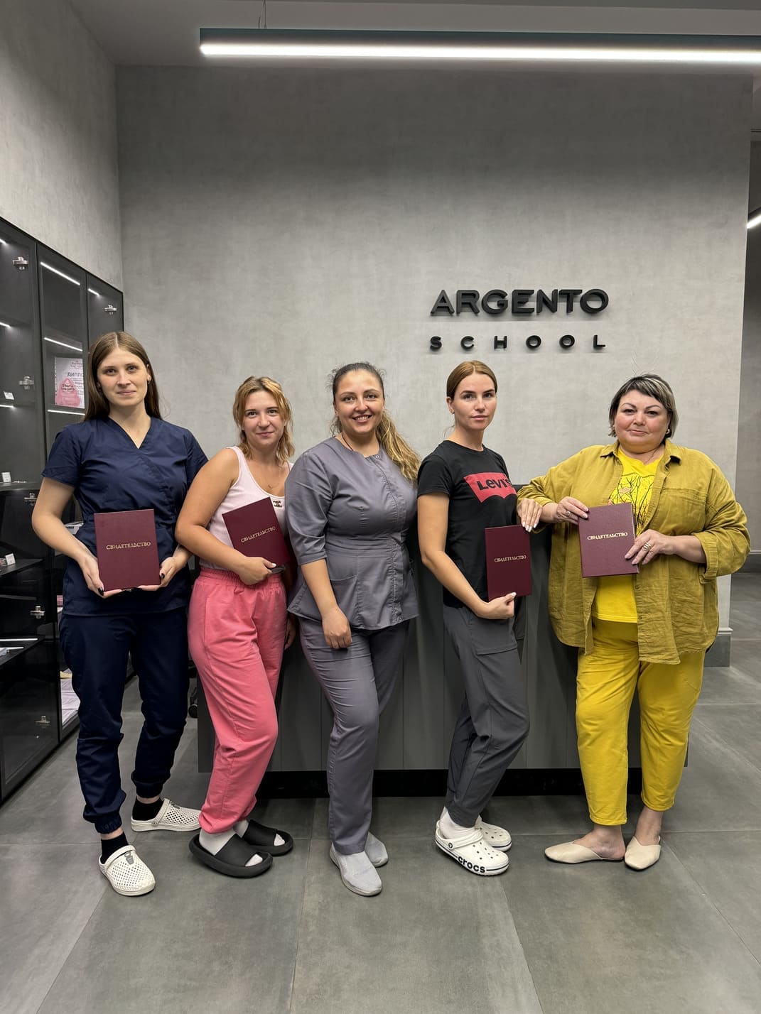 Учебный центр ARGENTO - Обучение за счет государства